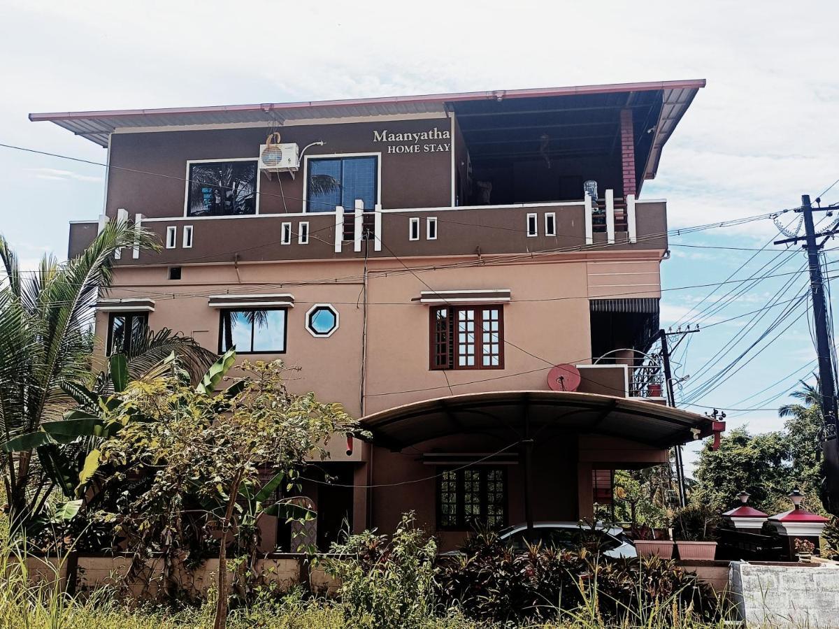 Maanyatha Home Stay Манипала Экстерьер фото